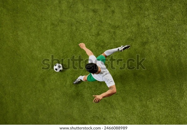 [德甲]西布边路传中 李在成劲射梅开二度