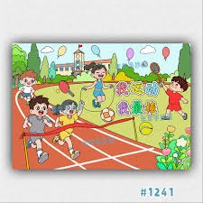 世界杯门票销量已近两百万张，第三阶段门票销售12月11日开始