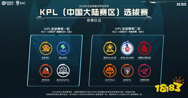 现在进球机 现在进球机