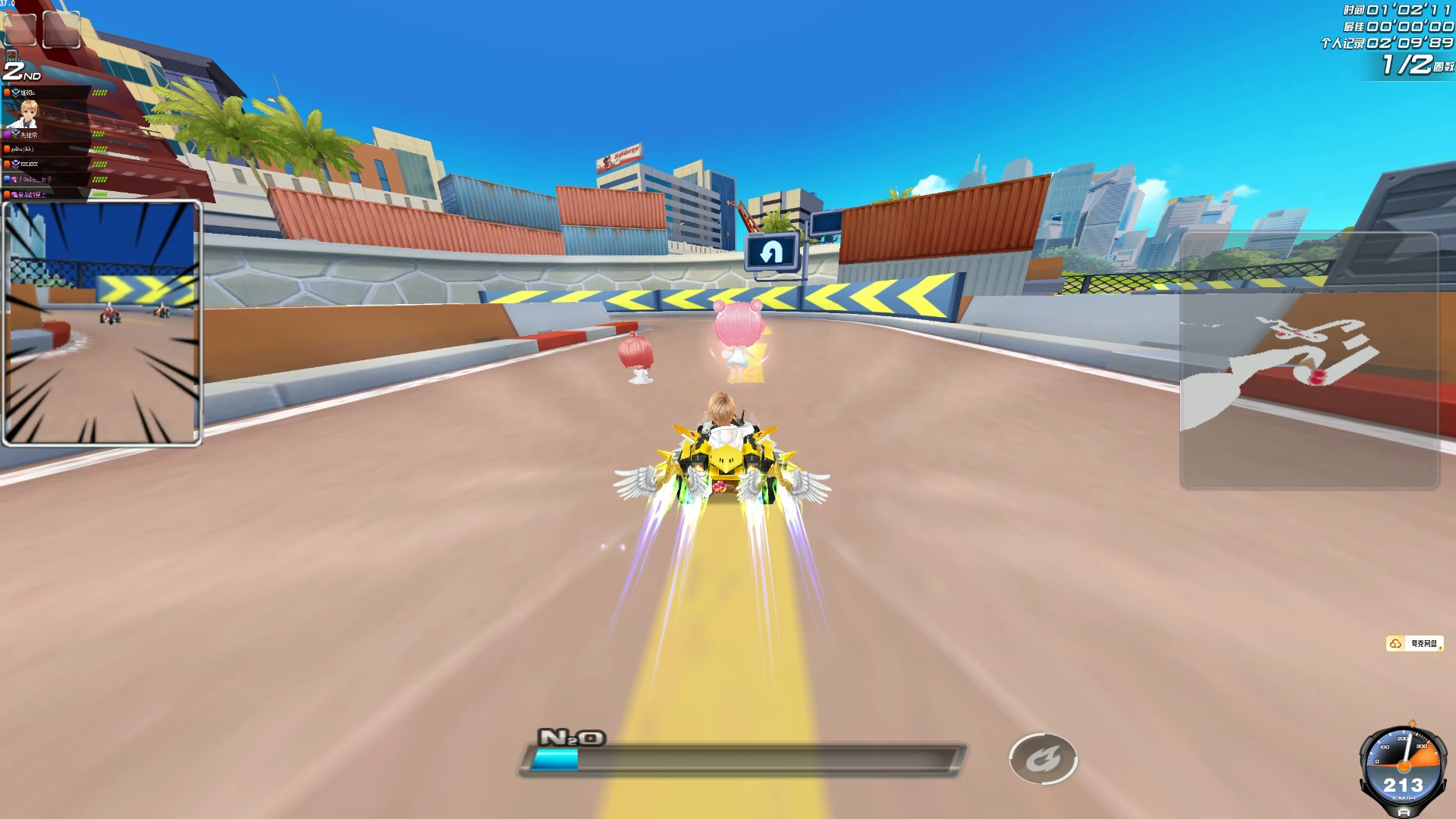 从心理学的 从心理学的