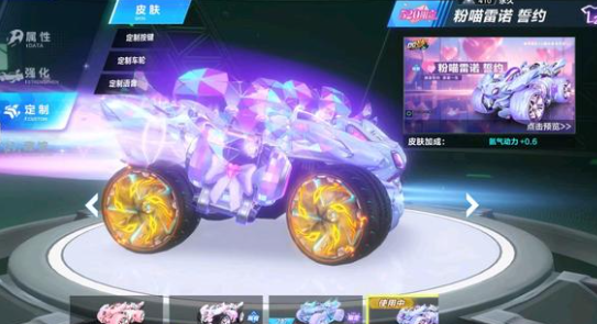 近年来重新 近年来重新