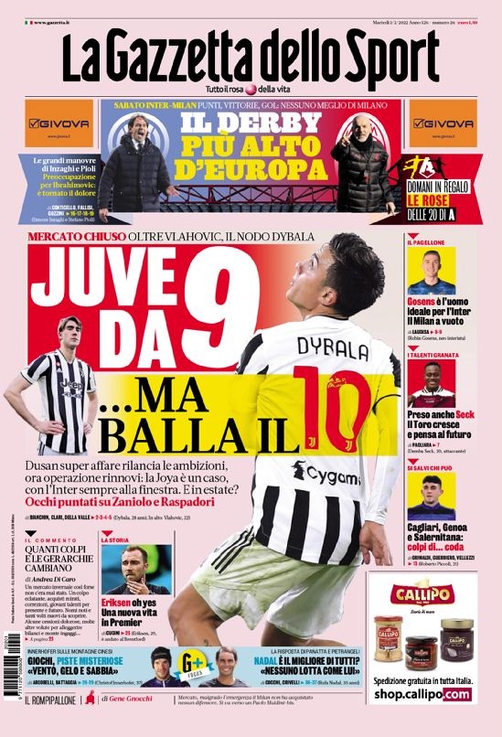 吉在一场焦 吉在一场焦