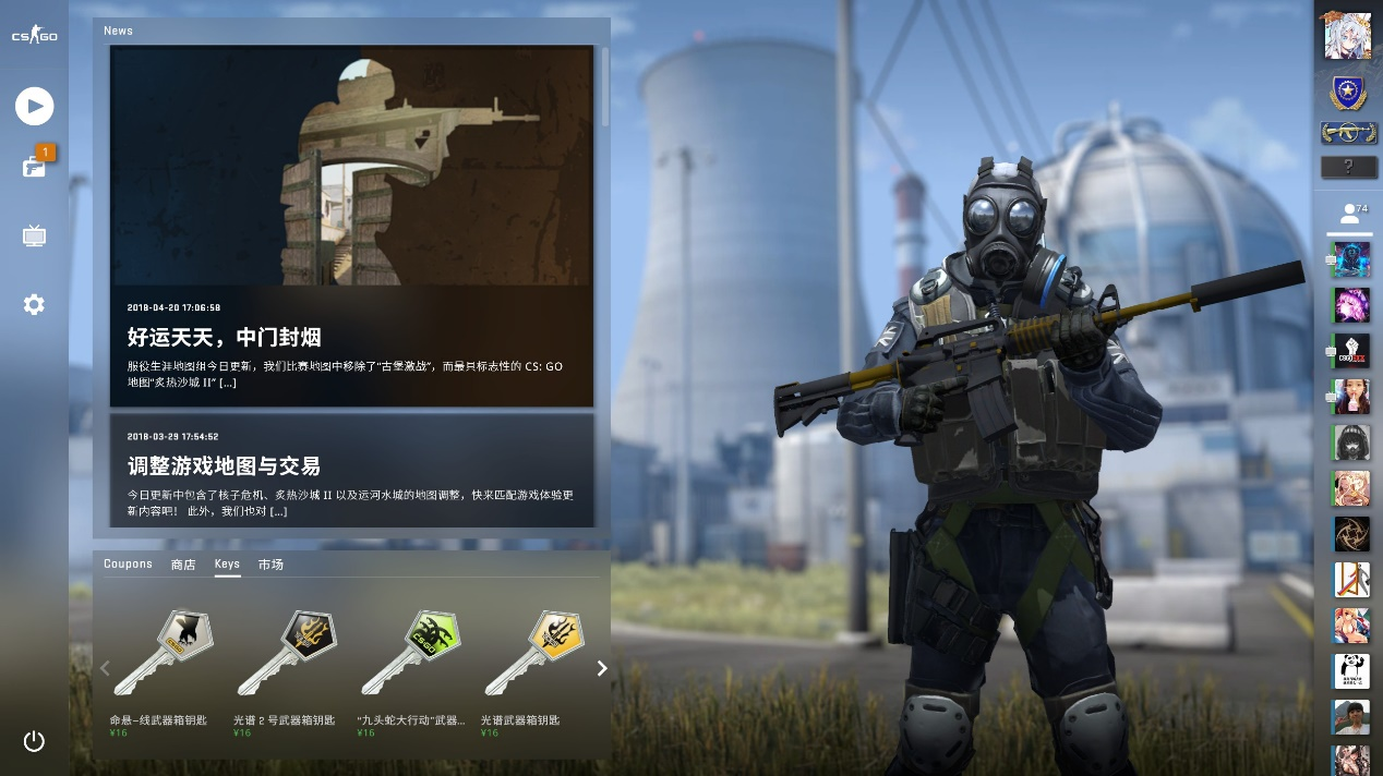 本场失利暴 本场失利暴