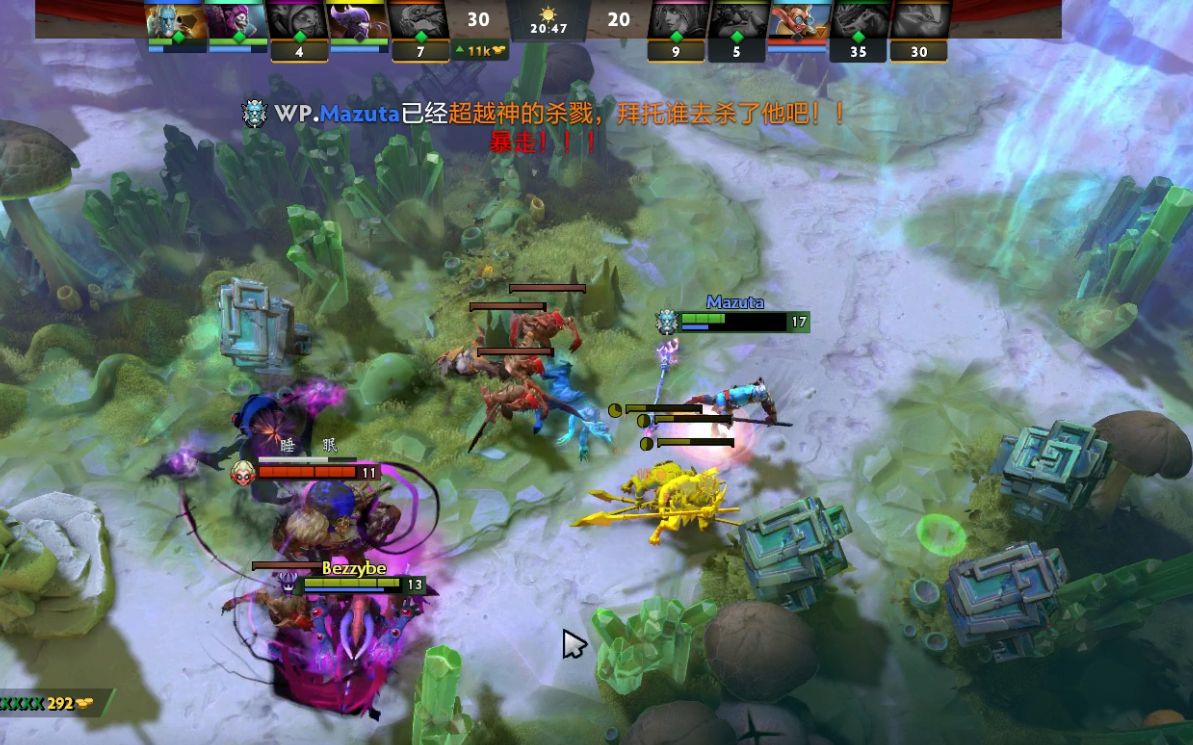 过中间人向 过中间人向