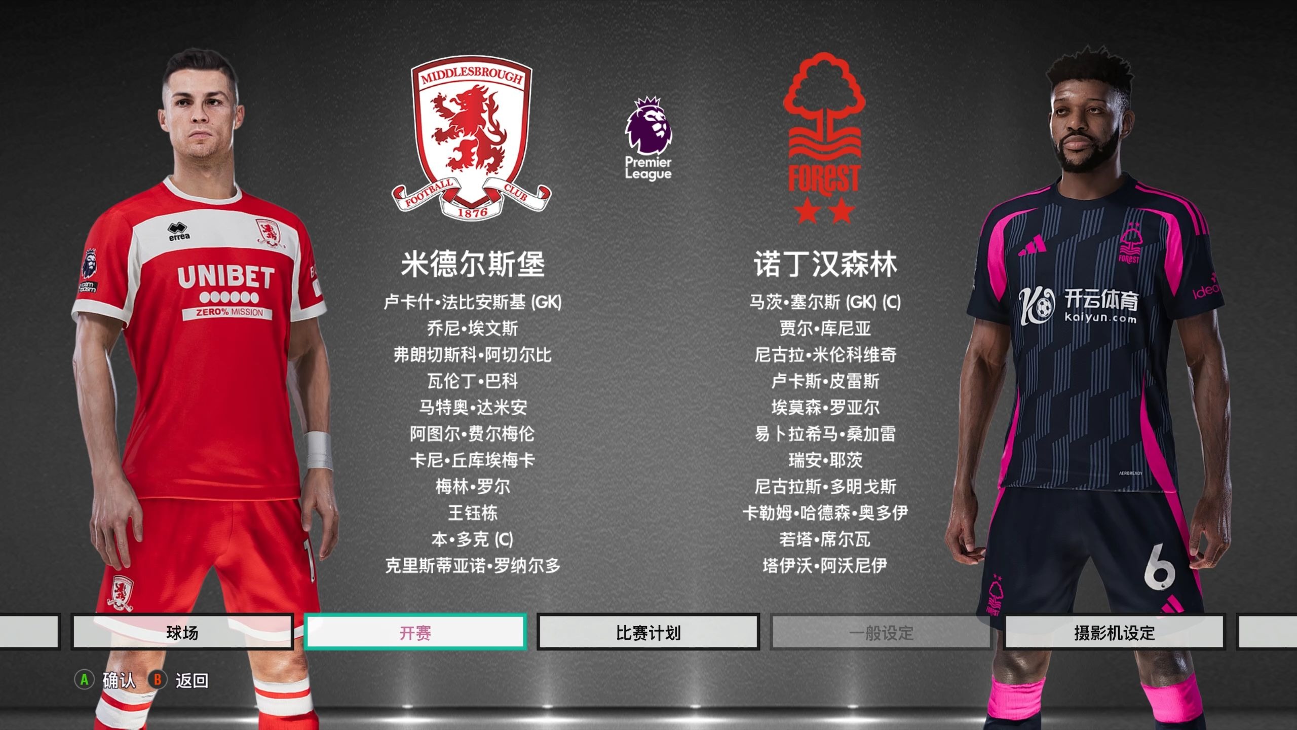 如果处理不 如果处理不