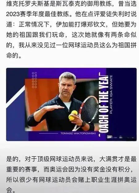 疑是承担这 疑是承担这